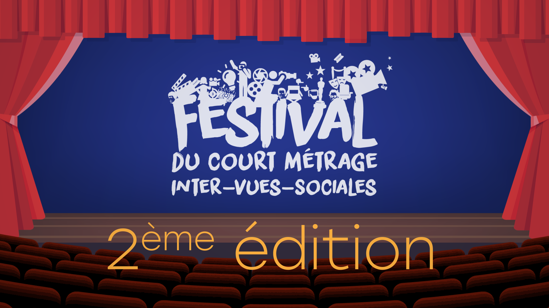 Festival Inter-Vues-Sociales 2019 : Osez vous inscrire !